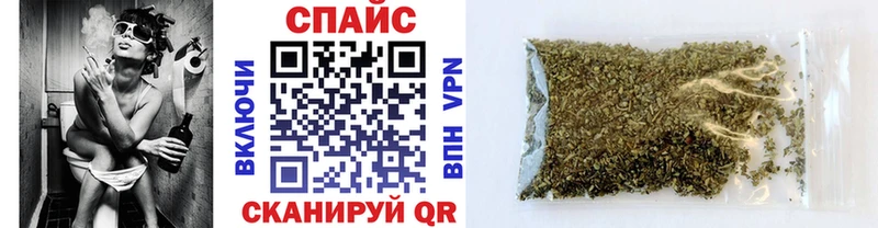 Купить  Углегорск  БУТИРАТ бутандиол 
