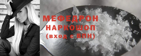 дурь Аркадак