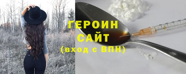 дурь Аркадак