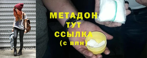 дурь Аркадак