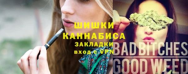 дурь Аркадак