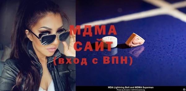твердый Покачи