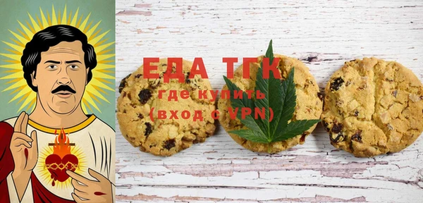 дурь Аркадак