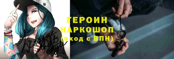 дурь Аркадак