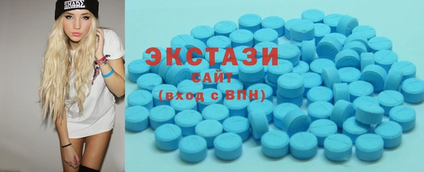 дурь Аркадак
