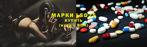 дурь Аркадак