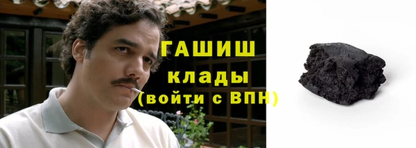 дурь Аркадак