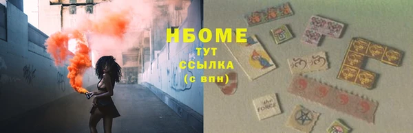 дурь Аркадак