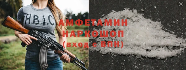 дурь Аркадак