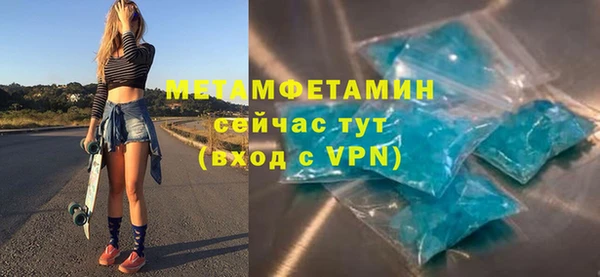 mix Покров